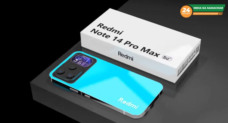 Redmi Note 14 pro max