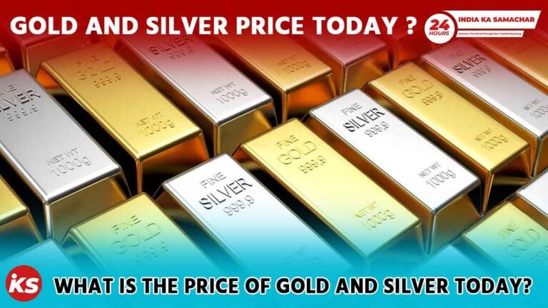 Gold And Silver Price Today