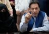Former PM Imran Khan and wife Bushra sentenced to 17 years each in corruption case