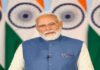 From freedom fighter Parvati Giri to youth power, PM Modi said these things in ‘Mann Ki Baat’