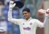 Earthquake in top ranking! Shubman Gill slipped down, new player became number-1