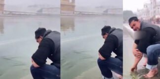 Muslim youth washed and rinsed his hands in the pond of the Golden Temple in Amritsar.