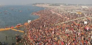 Why is Magh Mela held only in Prayagraj? Drops of nectar had fallen in Haridwar-Ujjain and Nashik also.
