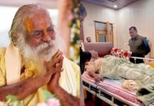Nritya Gopal Das’s health deteriorated