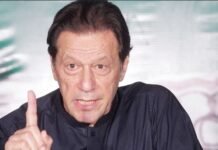 Allegations of conspiracy to murder Imran Khan in medical jail, tension increases in Pakistan