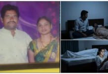 Sleeping pills mixed in food, along with boyfriend, killed her husband; Watched porn video while sitting near the dead body