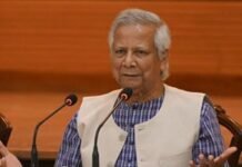 Mohammad Yunus targeted his own country, said – Bangladesh has become world champion in fraud.