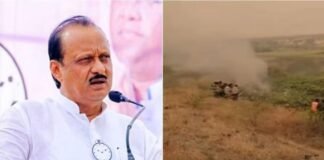 Plane crash in Baramati: Ajit Pawar passes away