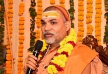 Swami Avimukteshwaranand took a jibe in Kashi, said there is no hope of justice in BJP government