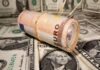 Country’s foreign exchange reserves increase to record level of $709.41 billion
