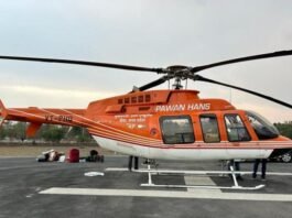 Rewa got maximum benefit, 127 patients were airlifted