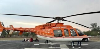 Rewa got maximum benefit, 127 patients were airlifted