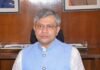 Four companies will start production of semiconductor chips in India this year