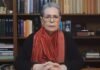 Sonia Gandhi discharged from Sir Gangaram Hospital