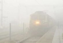 Delhi’s rail speed slowed down due to fog, many superfast and Rajdhani trains delayed by hours