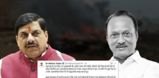 News of plane crash in Baramati, mourning across the country on the death of Ajit Pawar