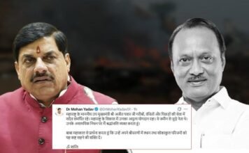 News of plane crash in Baramati, mourning across the country on the death of Ajit Pawar