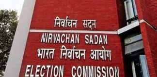 ECI writes letter to West Bengal government regarding transfer of election officials