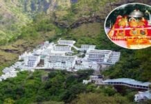 Fear of terrorist threat on Maa Vaishno Devi Bhawan, high alert in Katra after Delhi