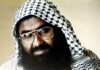 Terrorist Masood Azhar’s son became a beggar, raising funds for terrorism by becoming a digital beggar