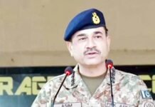 Munir reached Germany to participate in the conference, security personnel stopped him before entering and asked for ID