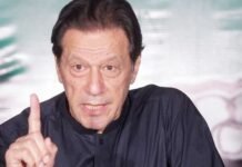 Get former PM Imran Khan’s eyes checked and talk to children on phone