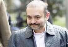British court rejects Nirav Modi’s petition, Bank of India case will proceed on time