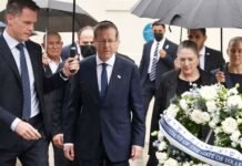 Israeli President reaches Sydney, some groups and common people are opposing this visit