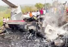 Help sought from company for DFDR data download, CVR recovery