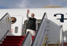 PM Modi returns after completing Israel tour, announcement on FTA will be made soon