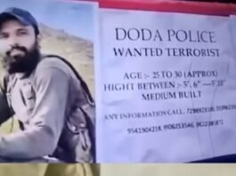 Big action by security agencies, posters of wanted terrorists released