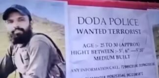 Big action by security agencies, posters of wanted terrorists released