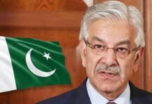 The attacker had gone to Afghanistan, the enemy of religion and country who killed Namazis.