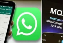 WhatsApp may be banned in Russia, preparations to promote indigenous app Max