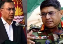 PM Tariq Rehman reinstates the ‘command’ of Army Chief General Waqar-uz-Zaman