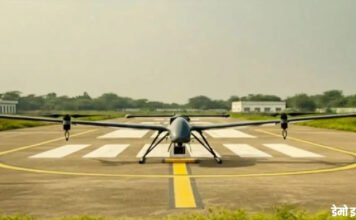 Country’s first drone runway will be ready in Meerut