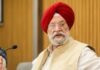 Debate erupts again on foreign assets of Union Minister Hardeep Puri’s family