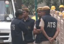 Search at 21 places on suspicion of terrorist activities, coordinated action by ATS