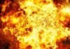A drum filled with chemicals explodes…four children seriously burnt