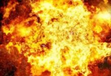 A drum filled with chemicals explodes…four children seriously burnt