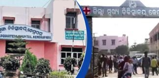 5 employees detained in student rape case