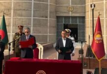 Tariq Rahman becomes Prime Minister of Bangladesh, President administers oath of office and secrecy