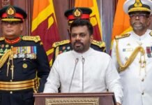 Pension of MPs ended, Dissanayake government fulfilled election promise