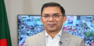 BNP President Rahman can take oath as Prime Minister on 16 or 17 February