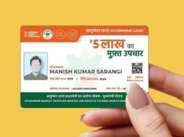 Which diseases and expenses are covered