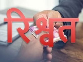 Two senior military engineering officers caught red-handed taking bribe of Rs 2 lakh