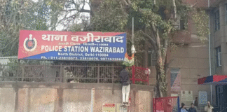 Horrible incident in live-in relationship, conspiracy hatched by mixing intoxicants in milk