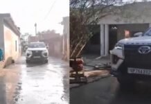 Politics heated up due to statement ‘The vehicle on which SP flag is flying’, BJP attacks SP leader