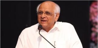 Gujarat-Starlink LOI signed, digital connectivity will increase in remote areas