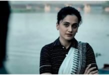 Close to 4 crores in first weekend, headed for a surprise hit?